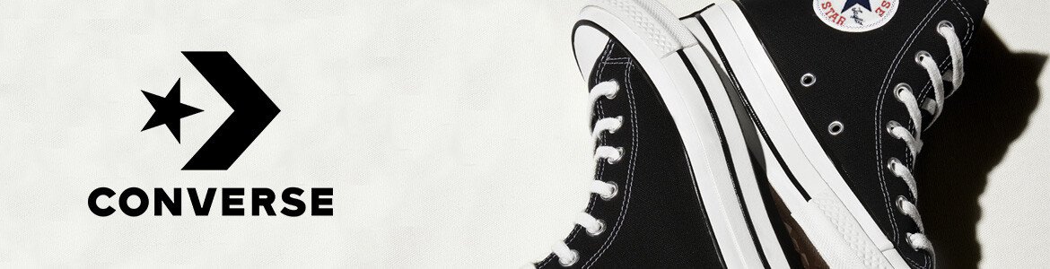 Converse banner - Propuestas musicales