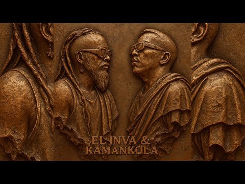 kamankolapalacalle - Propuestas musicales