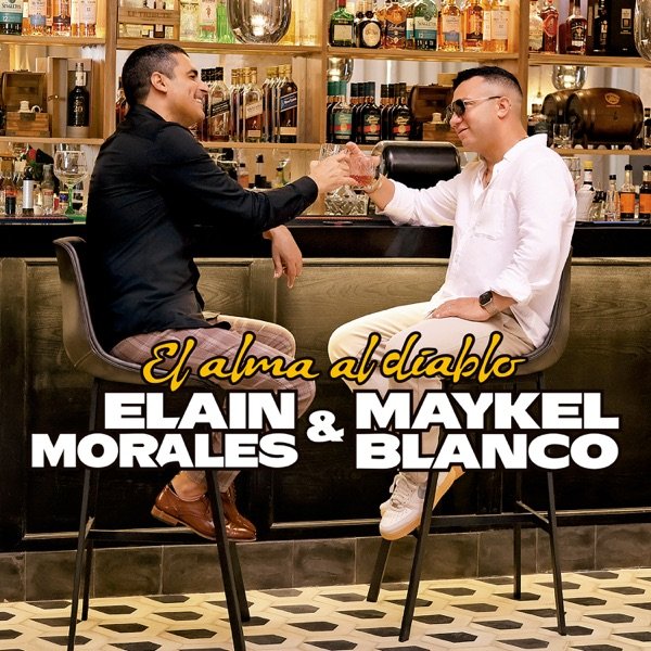 maikelblancoelalmaalaire - Propuestas musicales