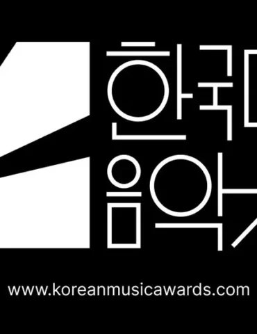 hKu4wlL5iISWgkLNOGshr zdJC8ivSV5ap04poLf72U - Propuestas musicales