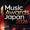 Music Awards Japan 2026: Lady Gaga conquista Oriente y confirma que el pop global ya no tiene fronteras.