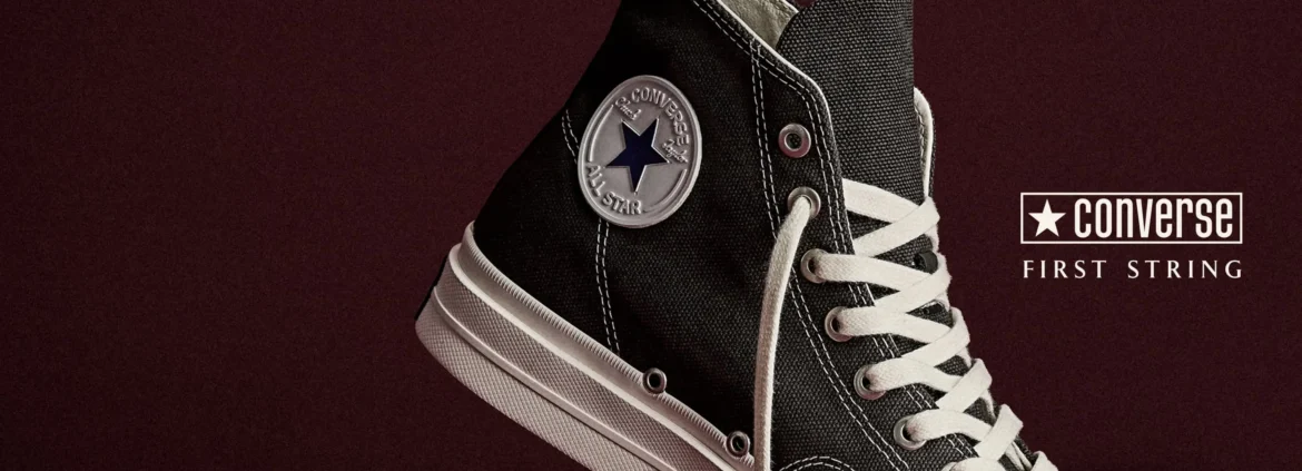 D Converse 07 23 26 GBL First String Carryover HP - Propuestas musicales